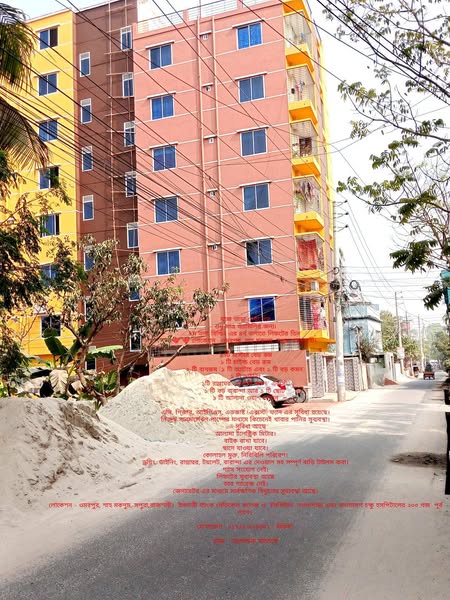 www.khojobd.com