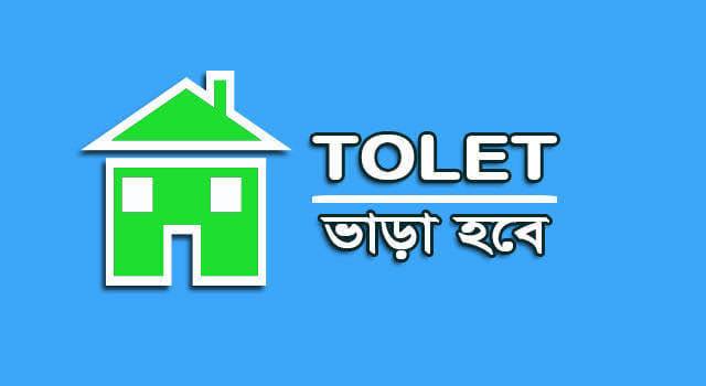 www.khojobd.com