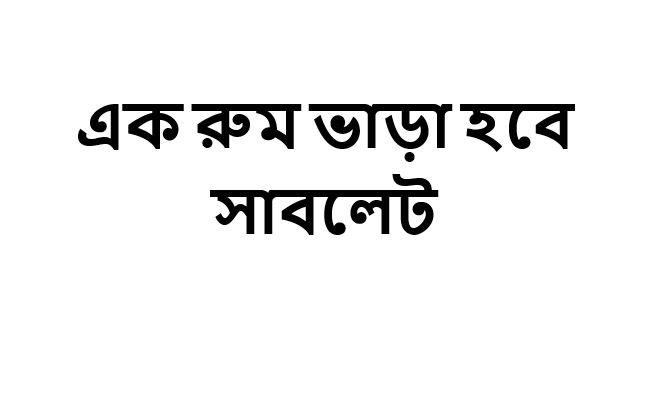 www.khojobd.com