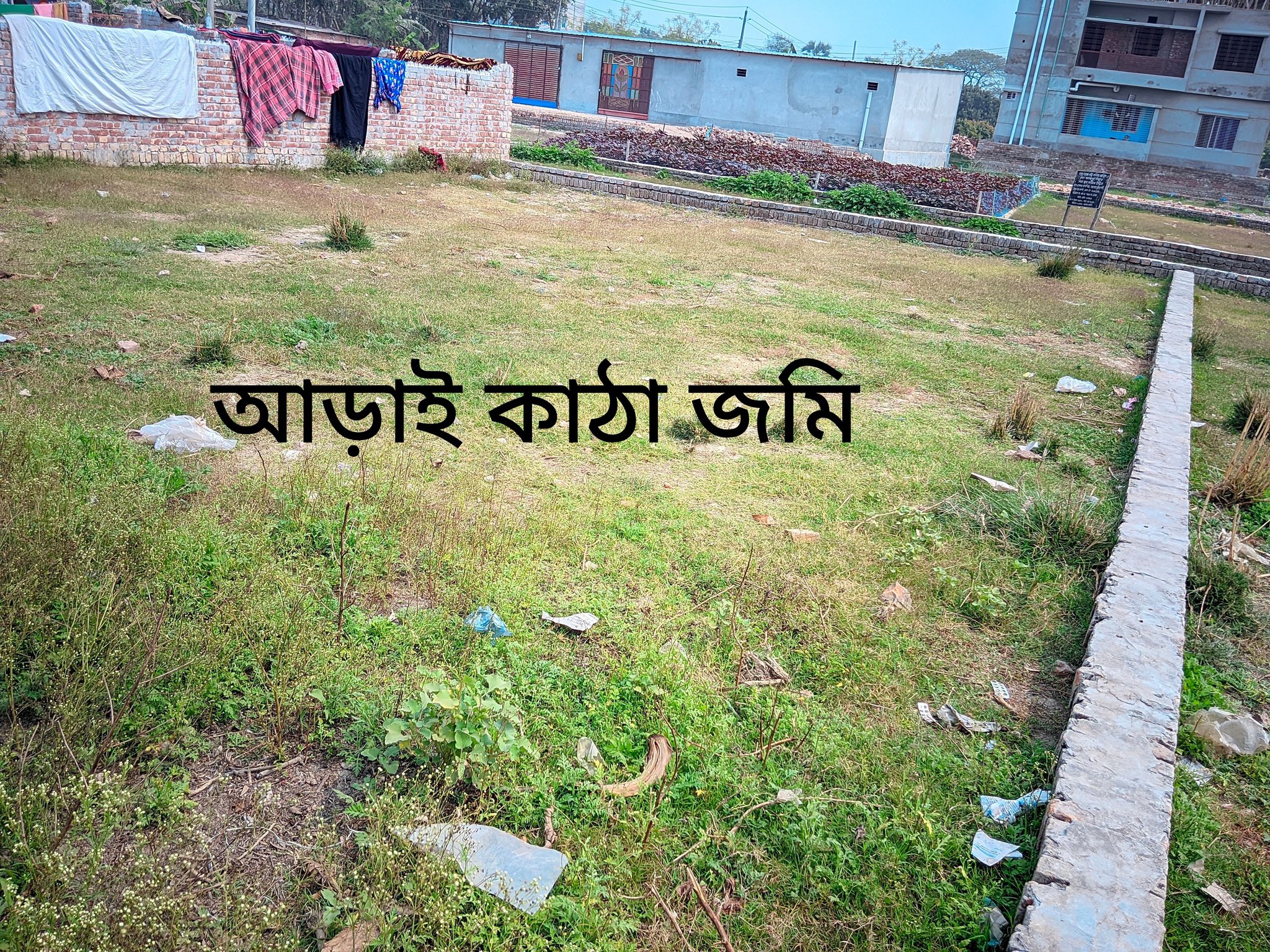 www.khojobd.com