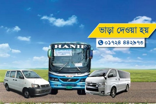 www.khojobd.com