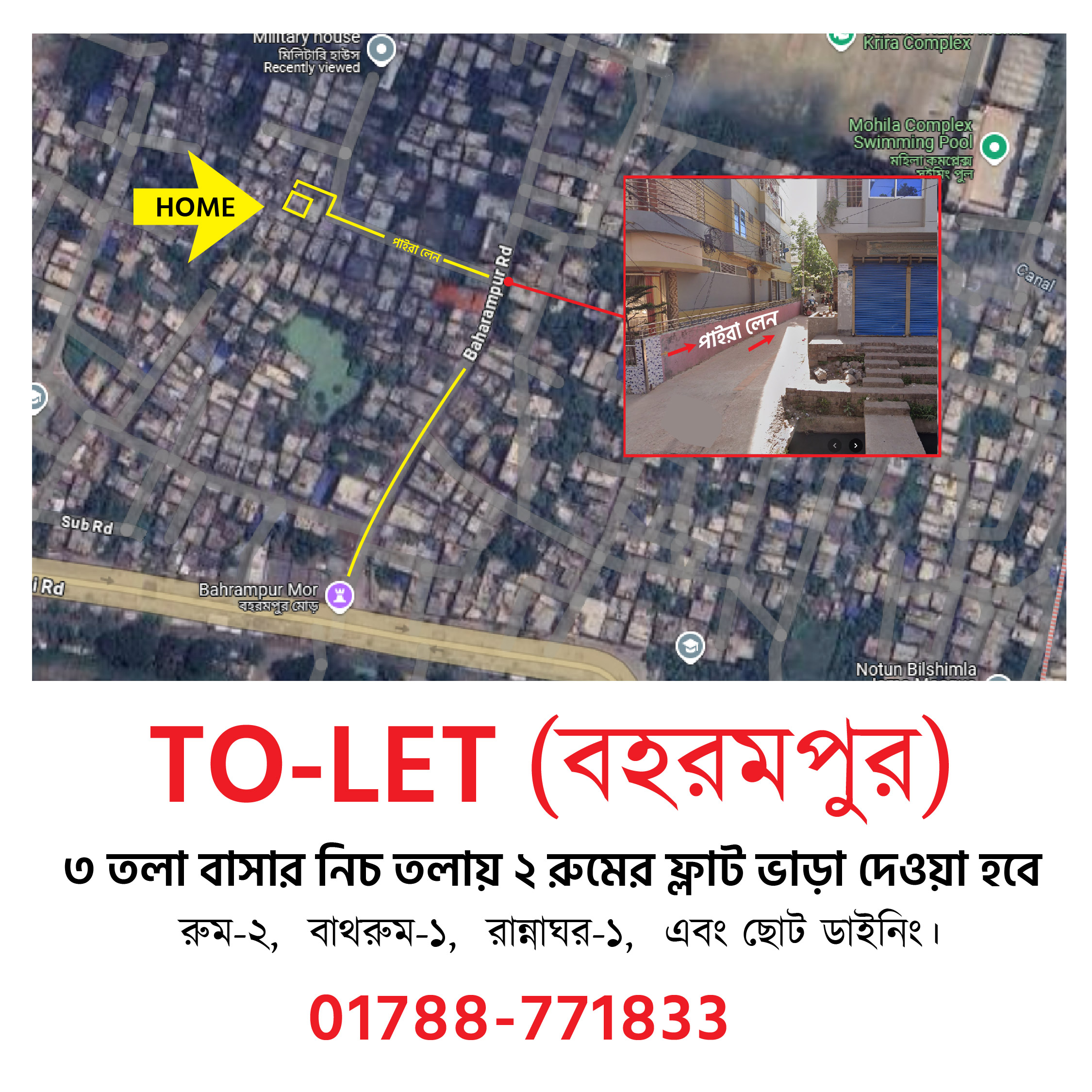 www.khojobd.com