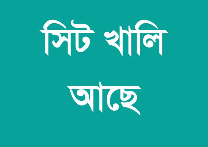 www.khojobd.com
