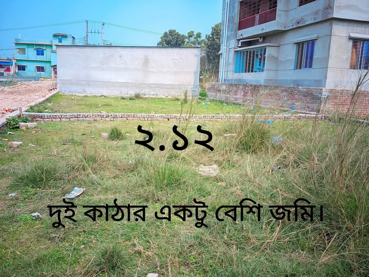 www.khojobd.com